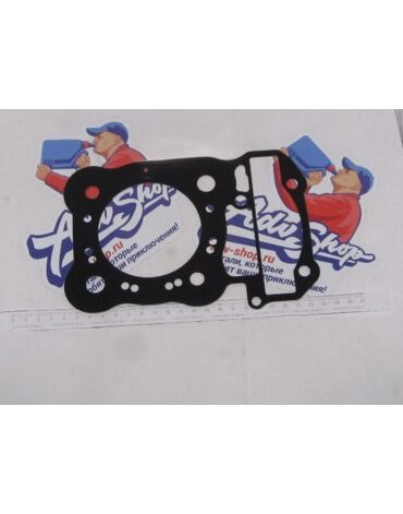 HONDA прокладка головки блока цилиндров XL650 ( 12251MN8911 / 12251 MN8 003 )