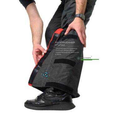 Starks Дождевые брюки мужские Dry Rain DR 219 Красные - миниатюра 8