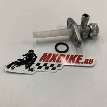 Кран топливный KTM 50 65SX 97- / Husqvarna TC50 65 17- / GasGas MC50 65 21- - миниатюра 7