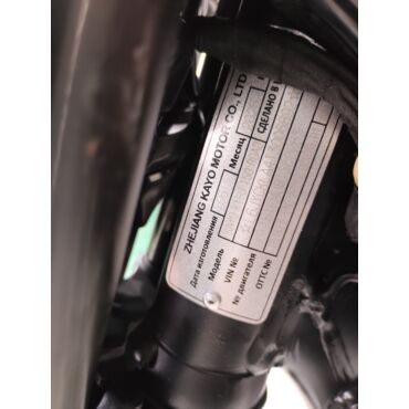 Мотоцикл кроссовый KAYO K1 J 150 ROAD (CB150) 19 16 (2025г.) ПТС - миниатюра 19