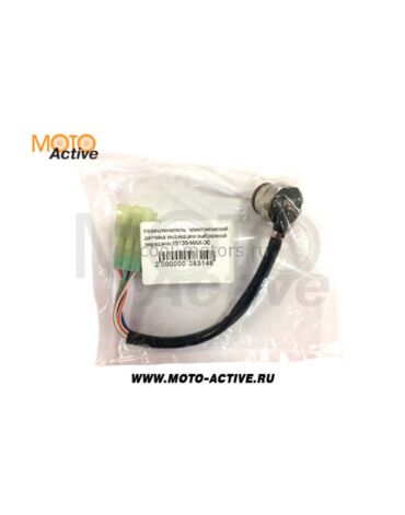 Baltmotors Датчик КПП