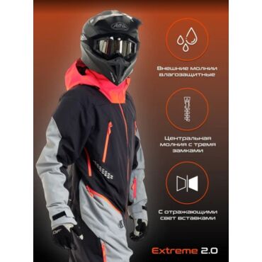 Dragonfly Комбинезон снегоходный Extreme 2.0 MAN Black Red Gray 2023 - миниатюра 9