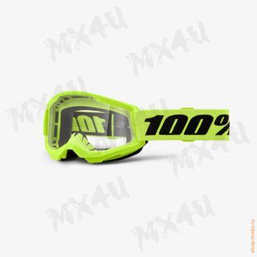 Очки подростковые Strata 2 Junior Neon Yellow / Прозрачная линза - миниатюра 1