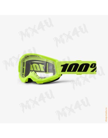 Очки подростковые Strata 2 Junior Neon Yellow / Прозрачная линза
