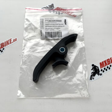 Успокоитель цепи KTM SX SX F 11 15; EXC EXC F 12 16 / Husqvarna TC FC 14 15; TE FE 14 16 - миниатюра 2